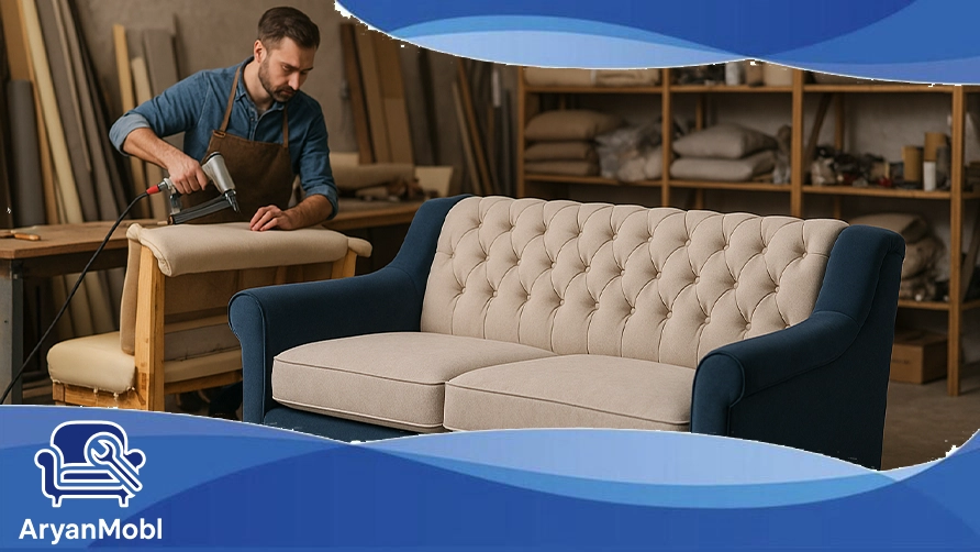 تغییر مدل مبل با رویه‌کوبی، آیا امکان‌پذیر است، آریان مبل